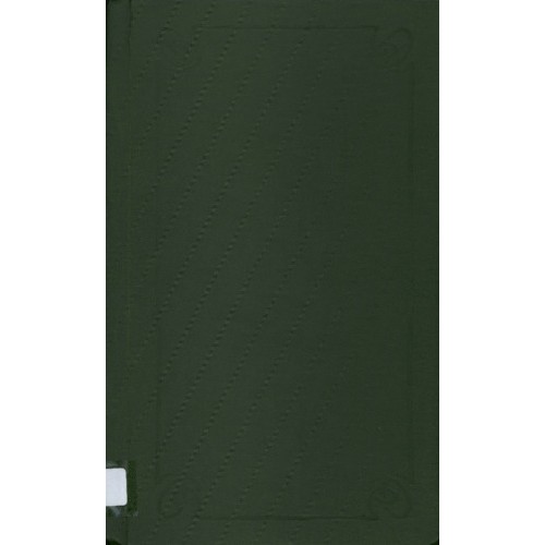 Central Methodist Mission