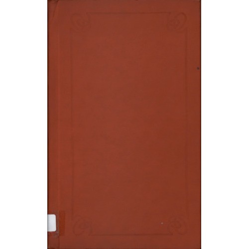 Central Methodist Mission