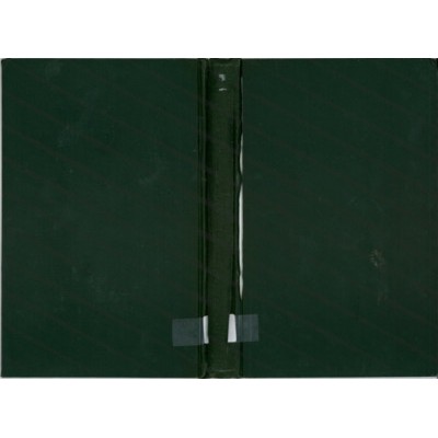 St. Andrew's Presbyterian Church, Dubbo : a brief historical outline.