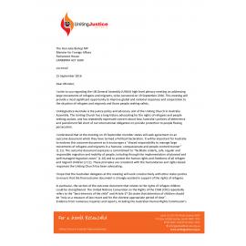 Letter to Foreign Secretary Bishop re : UN General Assembly plenary meeting re refugees and migrants