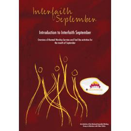 Interfaith September : Introduction to Interfaith September