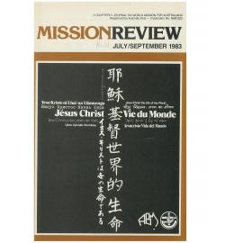 Mission review : a quarterly journal on mission for Australians