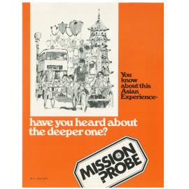 Mission Probe
