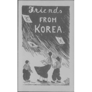 Friends from Korea : life and stories of the people of Korea and of the work of the Australian Presbyterian Mission in that land.