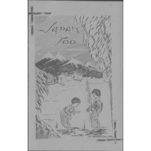 Japan too : studies and stories of Japan and her people.