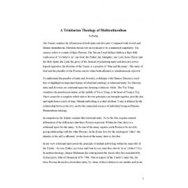 A Trinitarian theology of multiculturalism