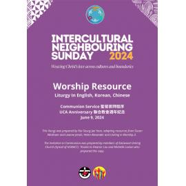 Intercultural Neighbouring Day 2024 : Worship Resource