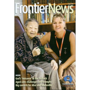 Frontier News