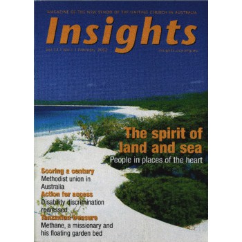 Insights - 12.1