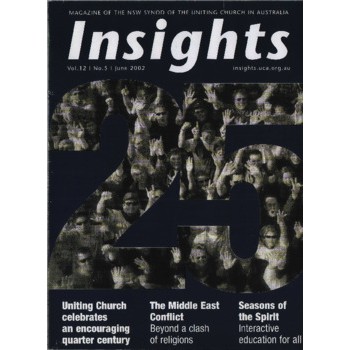 Insights - 12.5