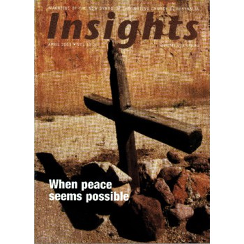 Insights - 13.3