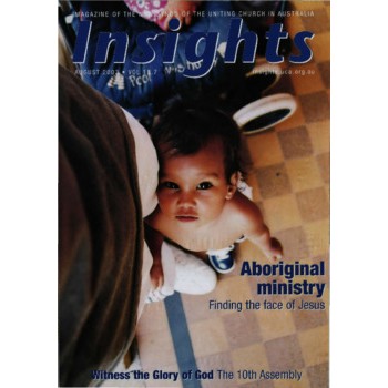 Insights - 13.7