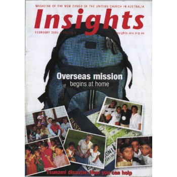 Insights - 15.1