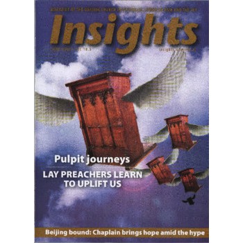 Insights - 18.5