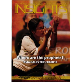Insights - 20.5