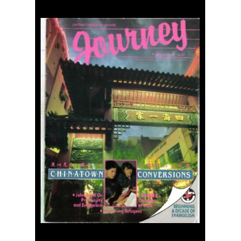 Journey - 1